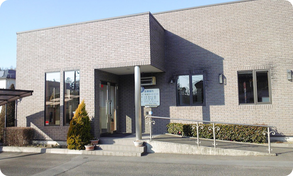 なぎさデンタルクリニック